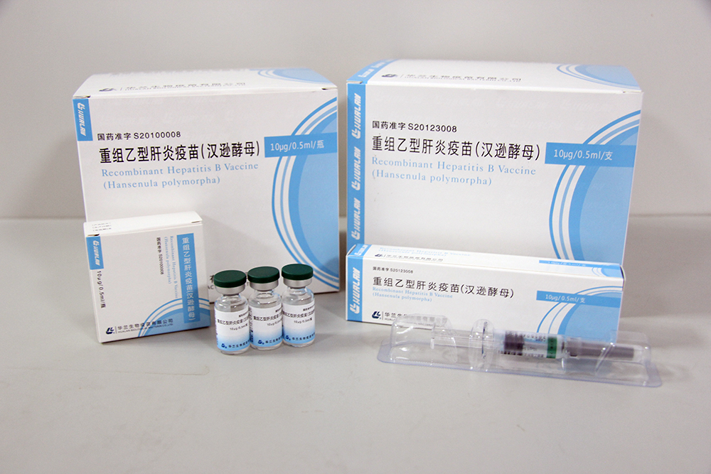 10μg /0.5mL/syringe 